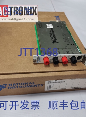 原装供应NI PXI-4065 780011-01 / PXI-6509 778858-01