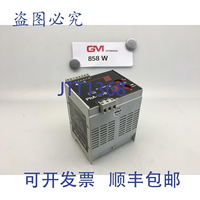 原装供应Elrest AHD Elacompact 两相切割器 330001 ECT / PHA-1/