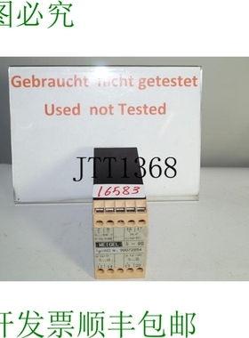 原装供应Weigel VU03 98072854 医学传感器