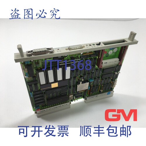 原装供应通信 6ES5535-3LB12 CP535 S5
