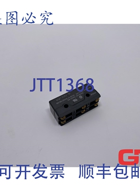 原装供应Base Einrastschalter DZ-0.4oz-1B 开关 Dpdt 10A 末端