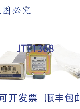 原装供应TELEMECANIQUE XCKL10041 NSMP