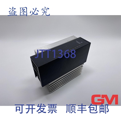 原装供应AEG 电源模块 Thyrosoft A518124400 模块 Dzl AE4 A51