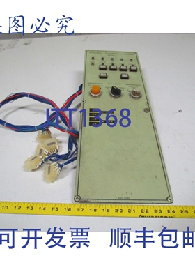 原装供应Okuma e5407-183-854 LC-20 测量及棒料送料器接口面板