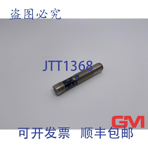 原装供应Wenglor Reflex Button Energetics TO22PB3 传感器 Tast