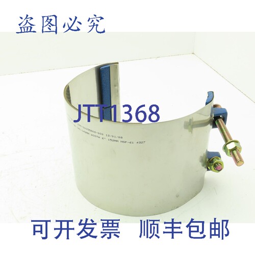 原装供应Smith Blair 245 Redi-Clamp 5英寸管道夹 304