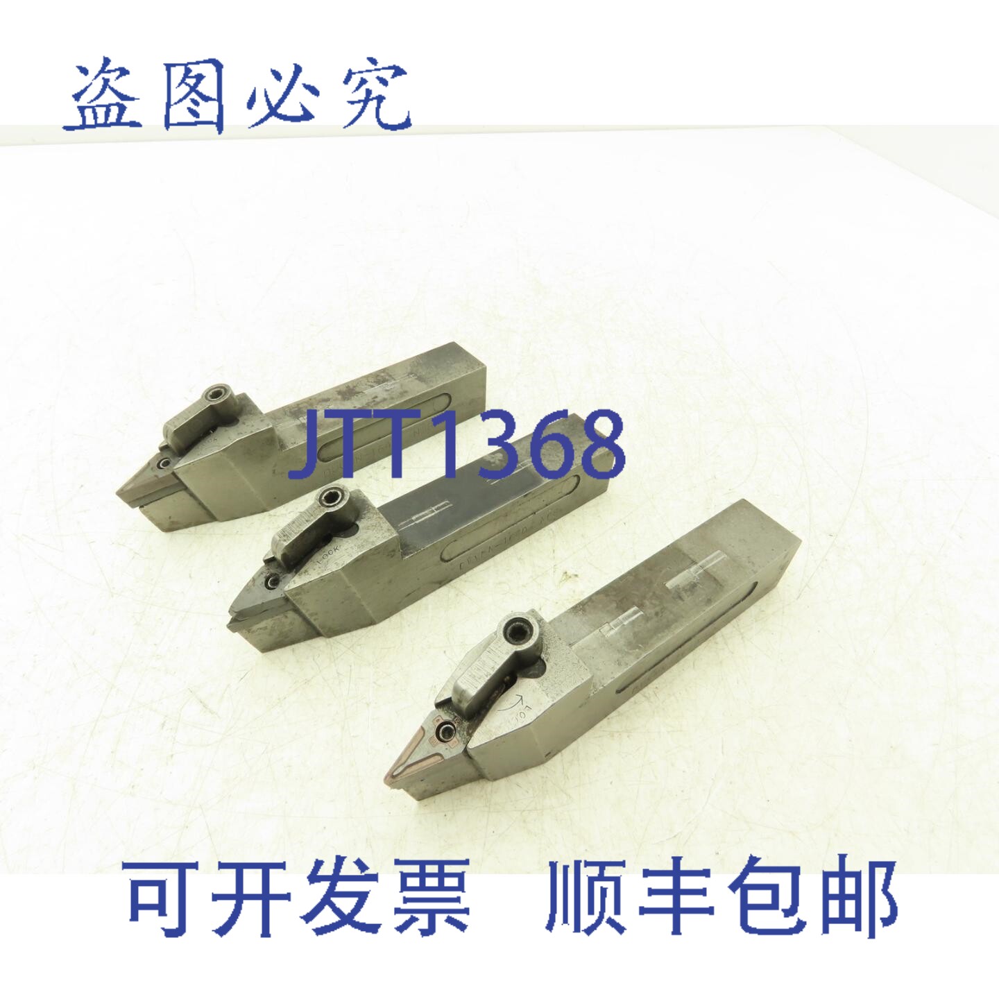 原装供应Kennametal DVVNN-164D 可转位车刀 1x1x6 英寸 3 个装
