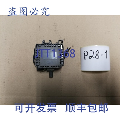 原装供应Cx-230 转 Tsu 继电器 DC 12V 160mA