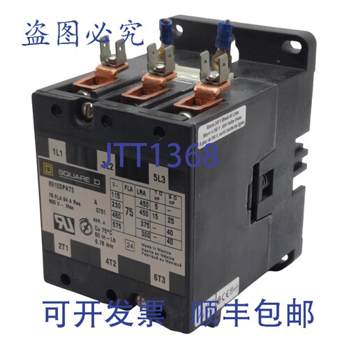 原装供应8910DPA73 接触器，3 极 3 常开 3 相，75A 600VAC，110/