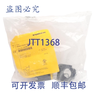 电感式 Ni35U 型 PNP 传感器 H1141 VP6X2 CK40 供应Turck 原装