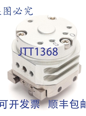 原装供应 MDHR2C-10E ，行程 6mm，夹持力 12N，M3 接口，压力