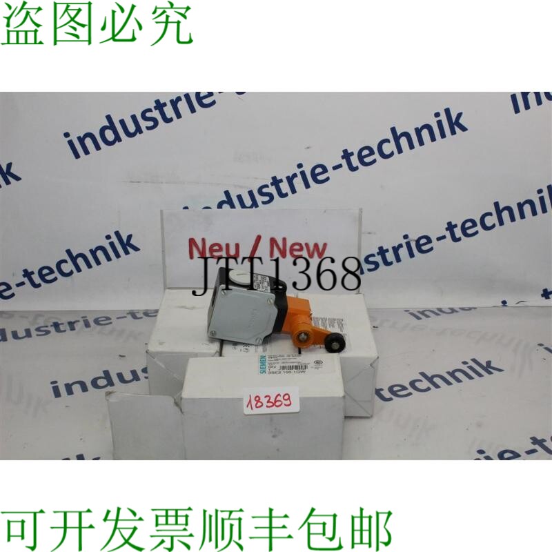 原装供应3SE2 100-1GW 支架位置 3SE2100-1GW