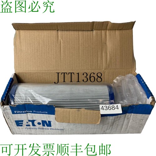 原装供应01.NR 250.3VG.10.BV Elemento 过滤器 316697
