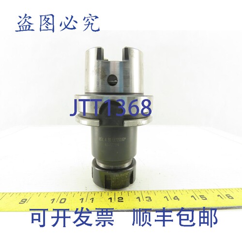 原装供应HSK80A ER32 COLLET ASSEMBLY带螺母 100mm PROMINENT长