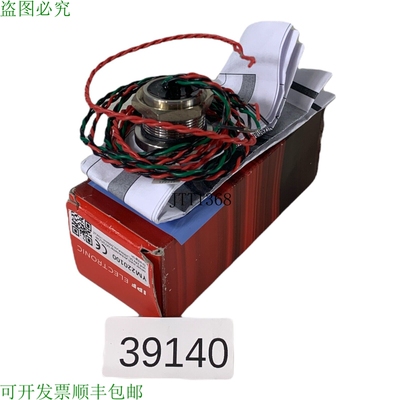 原装供应IPF电子YM220100捕获器