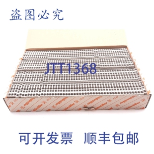 原装供应100个（）1608570000型直通式接线端