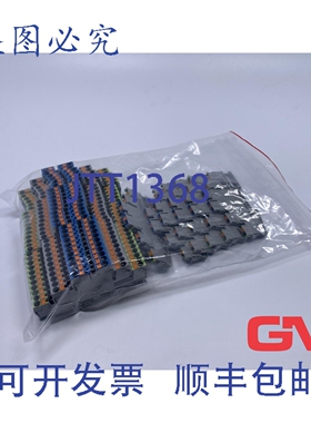 原装供应Ve 33x 菲尼克斯电气端子 PT 2,5-PE/L/N 3210538