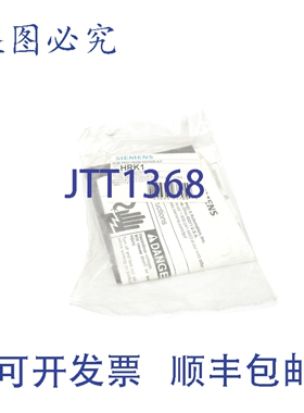 原装供应HRK1 NSMP