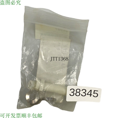 原装供应BALLUFF Bes 08.0 -KH-3L 115440 Prossimit&agrave;