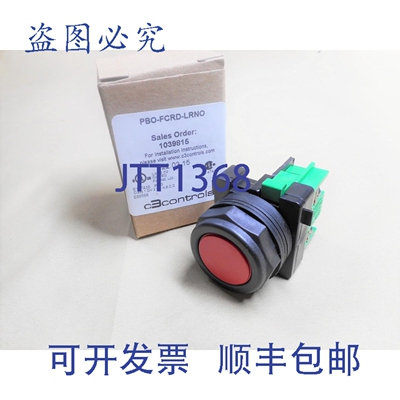 原装供应C3Controls PBO-FCRD-LRNO 按钮