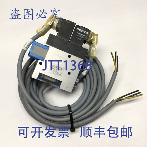 原装供应VADMI-95 高真空发生器，0.95mm 拉瓦尔喷嘴，大真空度 8
