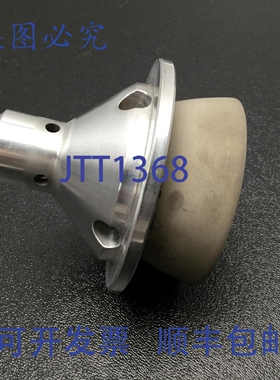 原装供应Lesco SSM3045 灯壳， Super Spot Max UV 固化灯