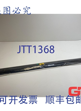 原装供应VE 15X 力士乐盖条 R987172653 10毫米 x 1米 RS 418-086