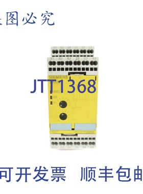 原装供应3TK2810-0BA02 24VDC 5A 0.2-6S NUPI