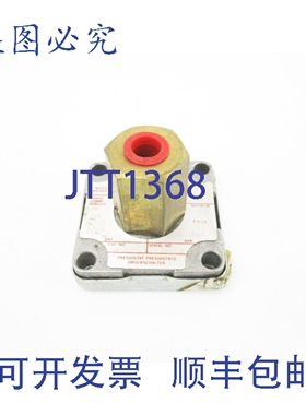 原装供应ASCO RN10B21 270-2700 19-186PSI NSNP