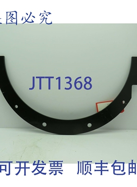 原装供应Elmar CE-13781 外导轨 211 罐