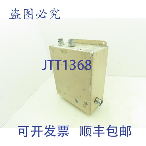 原装供应霍夫曼 A1210CHFL 控制面板，连续铰链，高 12 英寸，宽