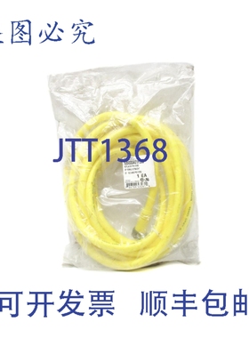 原装供应丹尼尔·伍德海德 105000A01F200 NSMP