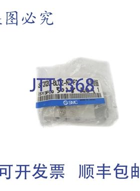 原装供应 SY3120-BLOZ-N7-F2 NSMP