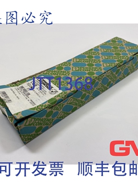 原装供应Ve 50x 菲尼克斯电气端子块 ST2,5-PE 3031238