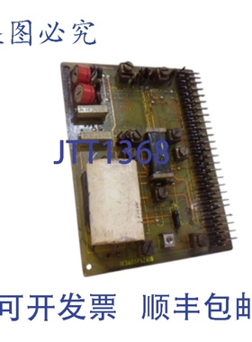 原装供应IC3600PSZA1B 调速器板 UNMP