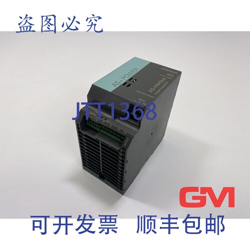 原装供应AS-Interface 电源 3RX9502-0BA00 AS-i 电源 E-Stand 3