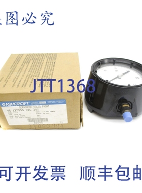 原装供应ASHCROF 451279SS02L30 0-30PSI NSMP