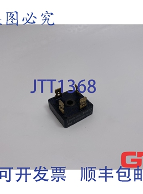 原装供应IOR桥式整流器26MB40A二极管E.62320单相