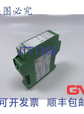 原装供应Imtron 模块 ISO-FIL-MODUL 信号转换 Tp 5kHz Signalums