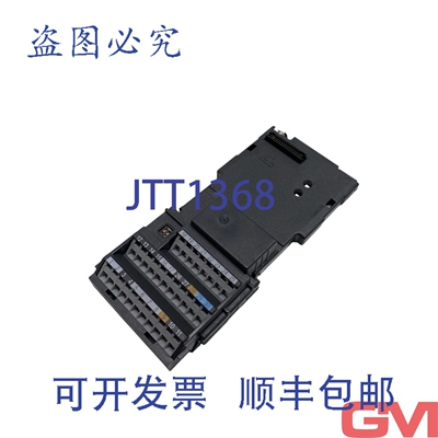 原装供应I/O模块 1790L811A MICROMASTER 4 毫米 4407430/I/O模块