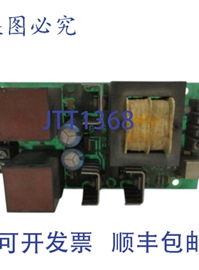 原装供应AJAX MAGNETHERMIC 72012A02 U-02-0784-07MK-A 单通道功