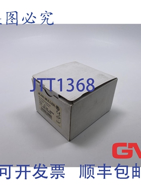 原装供应VE 3X Jean M&uuml;ller NH 熔断器 R5122926 S00&am