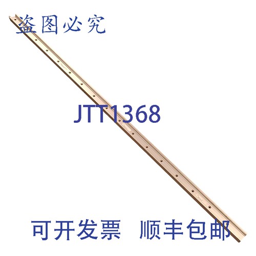原装供应Pacific Bearing RR18-060.000 Redi-Rail 直线导轨，承