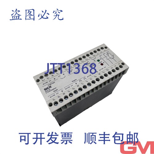 原装供应Sick Sicherheitsschaltrelais LCUX1-400 1013410 继电