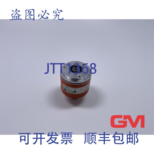 原装供应Fritz K&uuml;bler 增量轴编码器 8.5802.2173.0500
