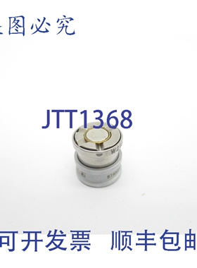 原装供应雷尼绍 W21808 NSNP