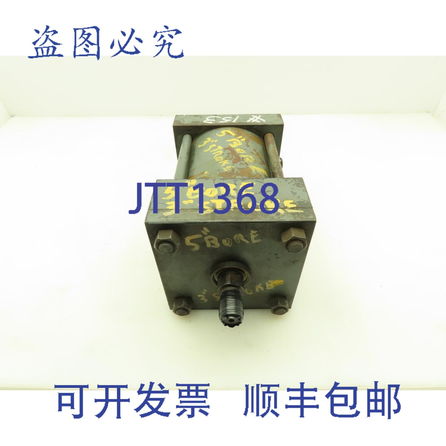 原装供应RB2146 液压缸,缸径 5 英寸,行程 3 英寸,活塞杆 1 英
