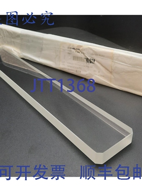 原装供应Integro Technologies 16PD0002-610-ITC TH硼硅酸盐 2.0