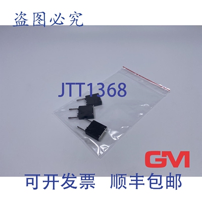 原装供应VE 3X DILM95-XSPV240 压敏电阻电路 XTCEXVSFB 130-240