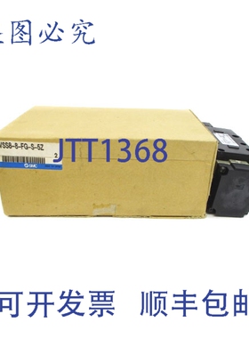 原装供应 VSS8-8-FG-S-5Z 14.5-145PSI（2个装）NSMP